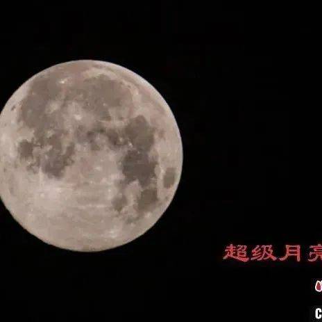 今年最大一次,就在本周四!_月亮_满月_地平