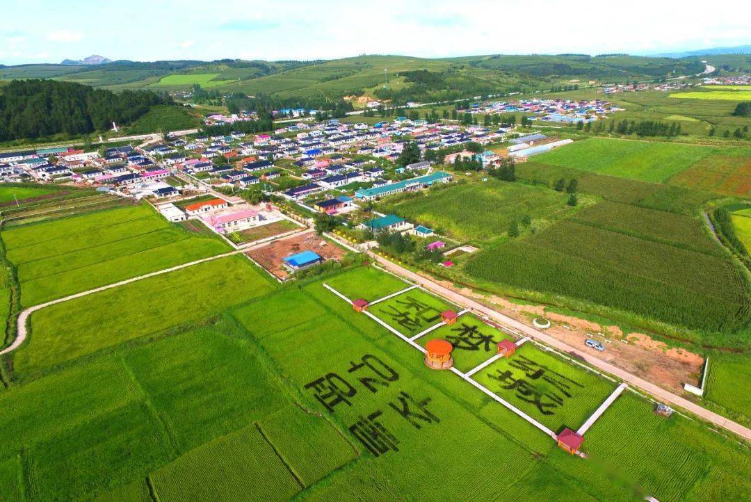 光东村新貌图片亮相中国空间站