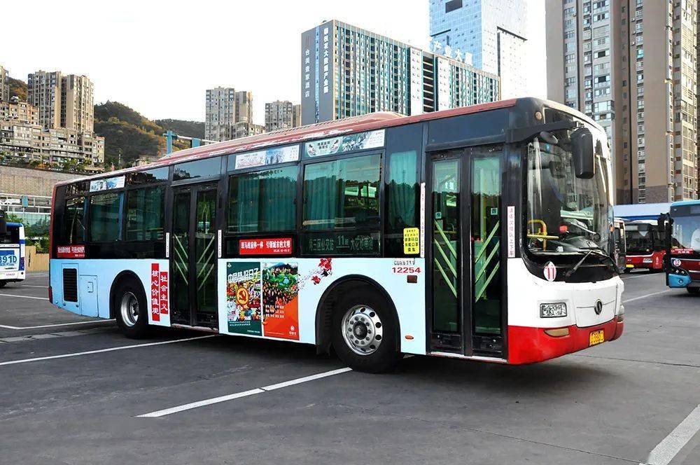 出行注意攀枝花公交11路12路20路走向调整