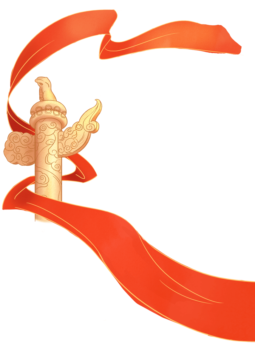 作文素材丨心向祖国_匈奴_屈原_国家