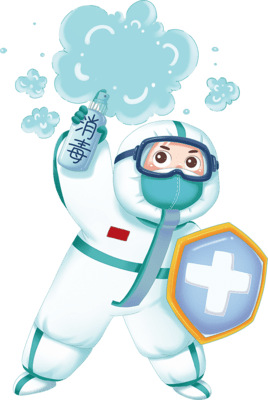 家庭日常清洁和预防性消毒日常情况下,家庭无需进行消毒,每日做好居家