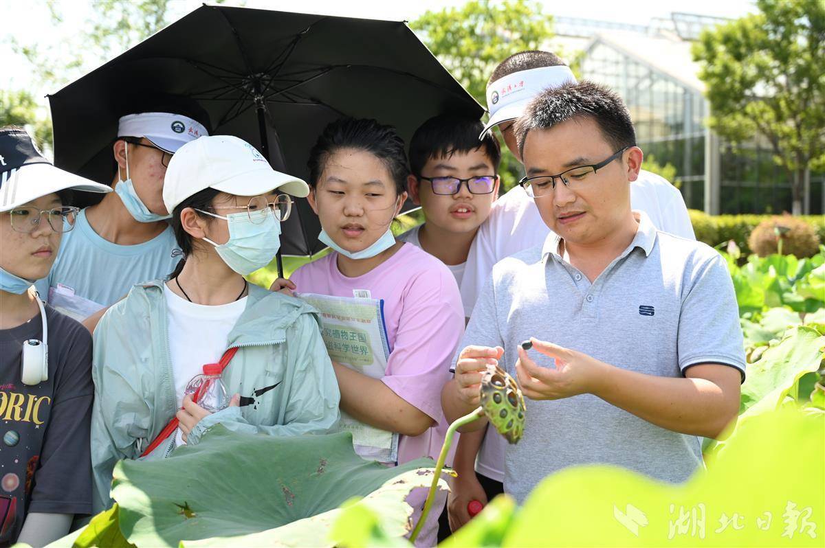 在植物王国共赴"科技追梦"之旅_科学_胡光万_活动