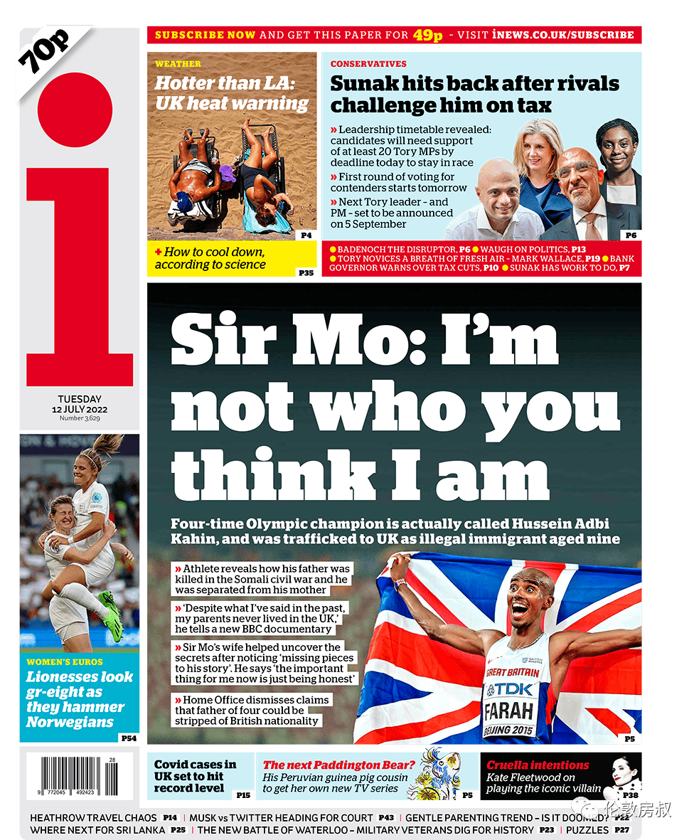 英伦百态】英镑/人民币7.95创新低，新一轮抛售或将来临| 能源账单将超£3300 | NHS推广视频看医生_搜狐网