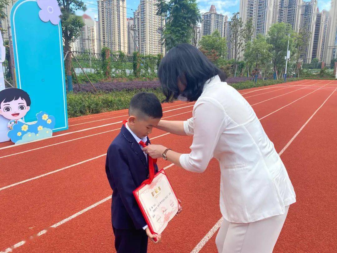 见证成长收获幸福书林二小福海校区2021下学期结业典礼