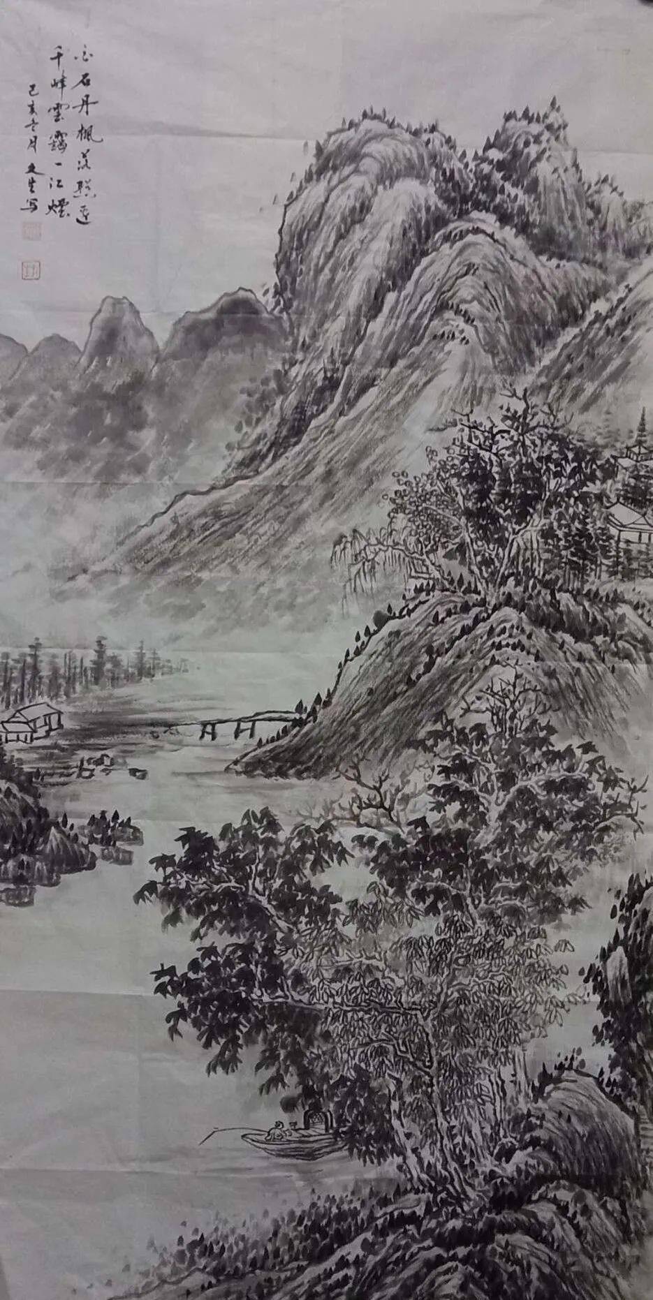 姚久生山水画作品_书画_甘肃_ykj