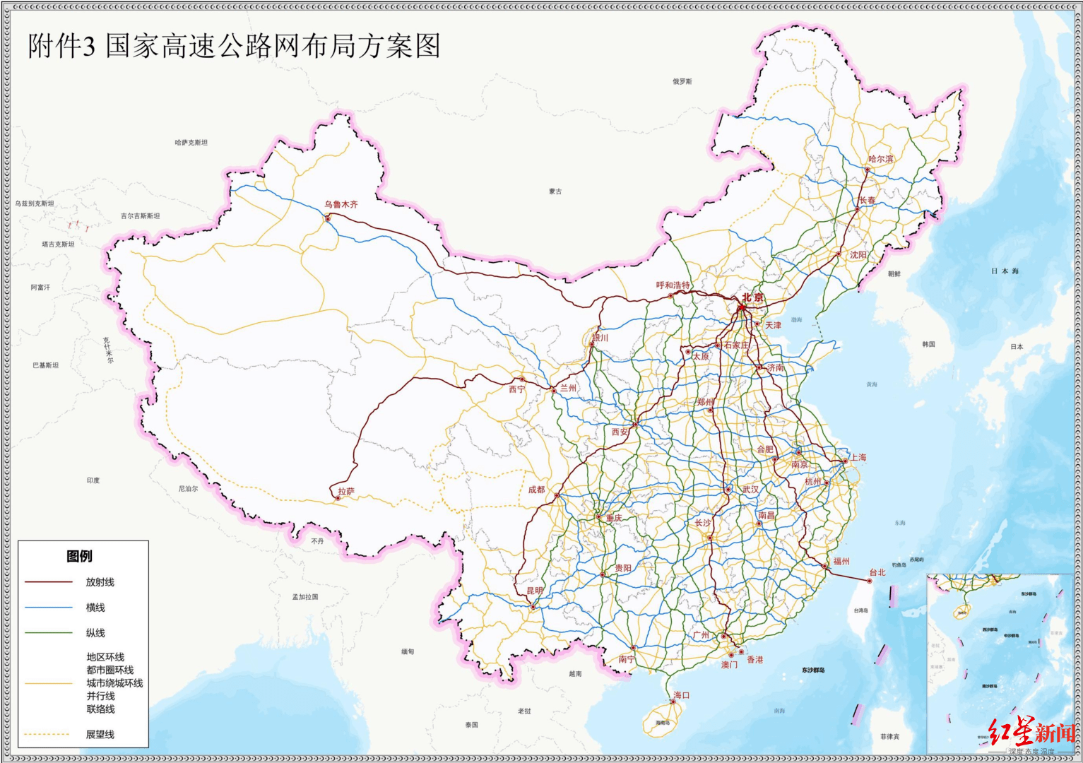 2035高速公路规划图图片