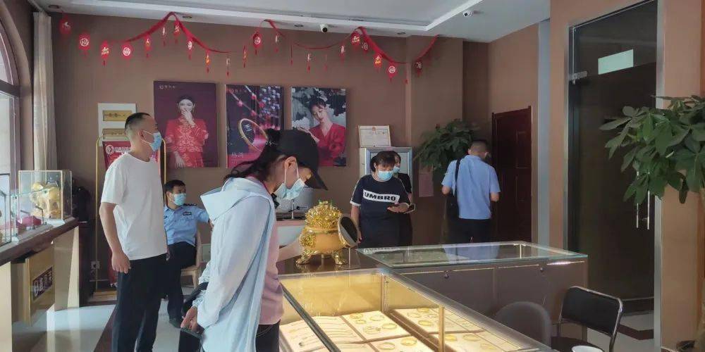 金隆金行、鑫凤莱珠宝等公司被曝光 其经营模式涉嫌违法(图3)