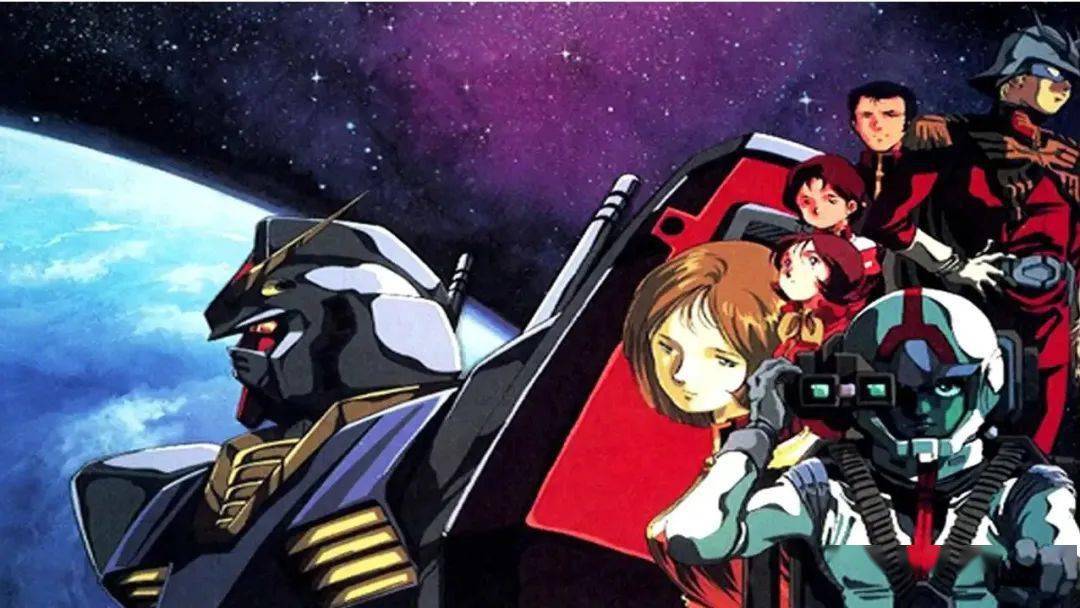 这部高达,是当之无愧的超越时代之作_阿姆罗_夏亚_动画