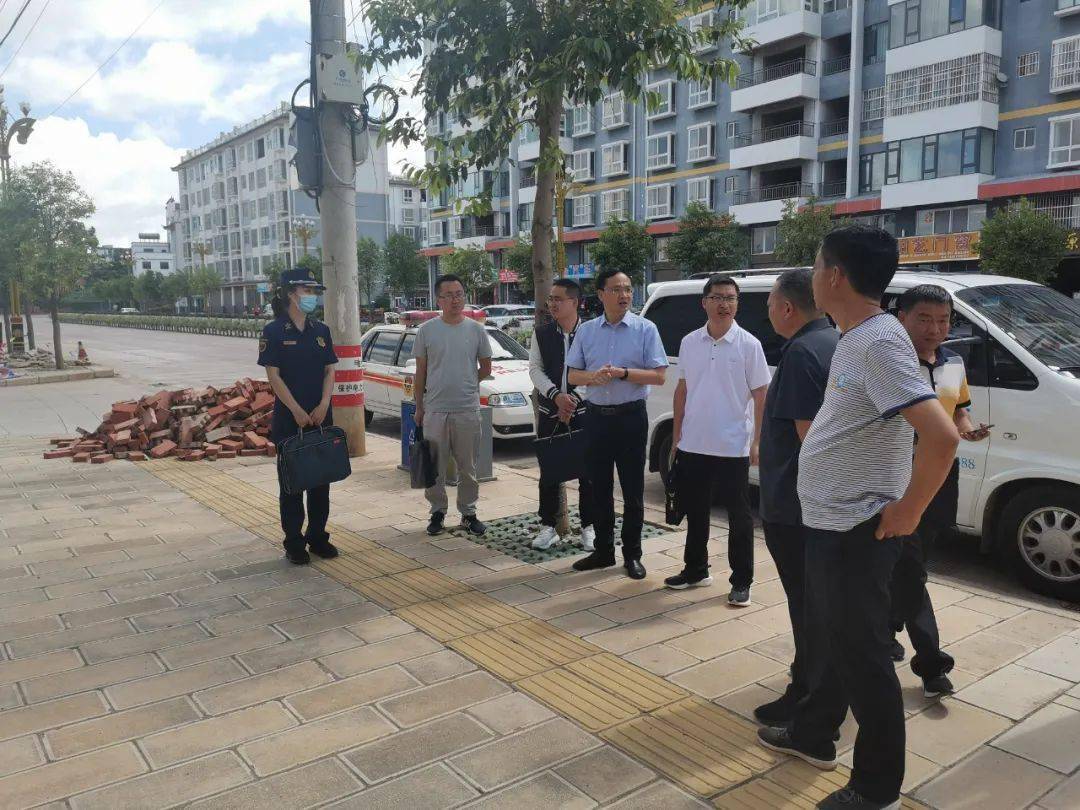 楚雄州自建房安全整治工作组深入牟定县开展经营性自建房督查检查