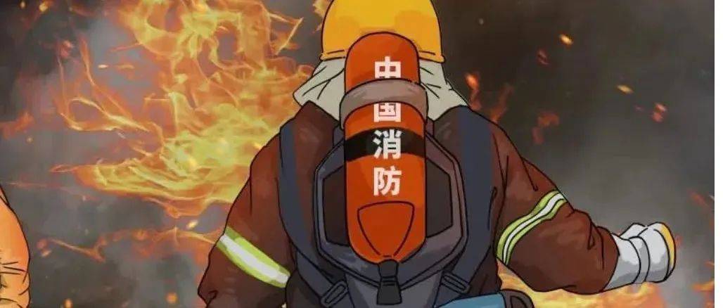他们是谁?