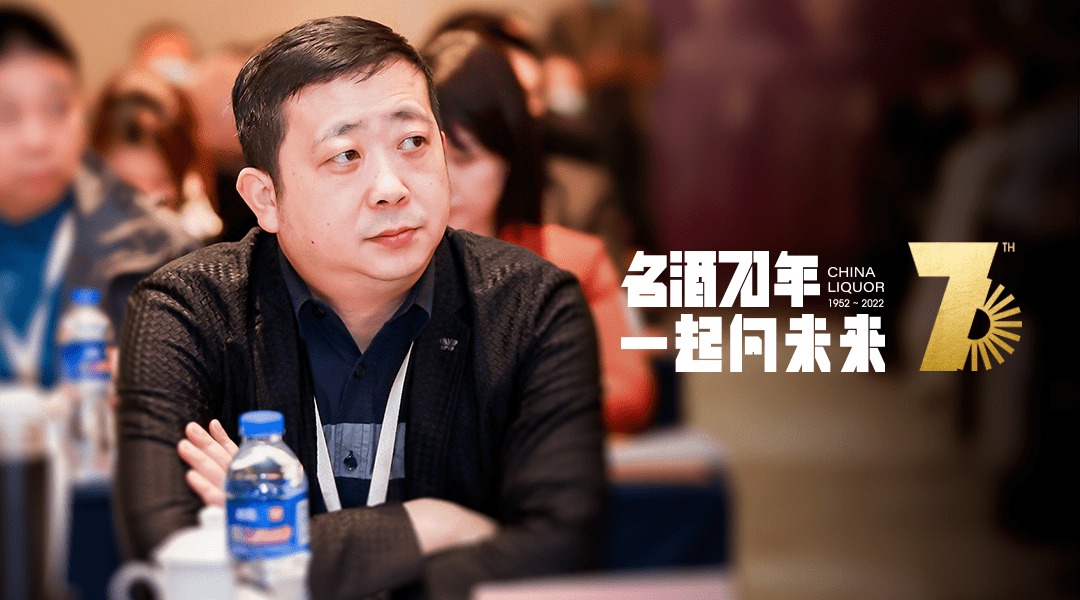 曾宇:中国名酒是时之馈赠,空之秘钥_历史_茅台_酿造