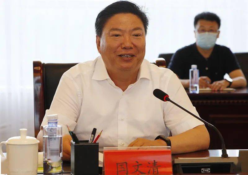 关注中国五矿集团总经理国文清到鹤岗市调研