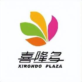 喜隆多plaza第三届夜市嘉年华明日开启~_活动_plaza_哈根达斯