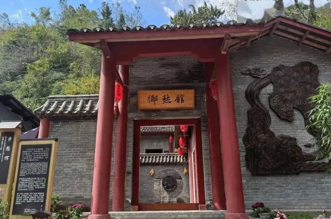 岚皋县四季镇党委,四季镇人民政府活动地点:岚皋县四季镇杨家院子省级