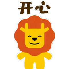 文末有福利我们换新logo啦这组表情包一定要收藏起来