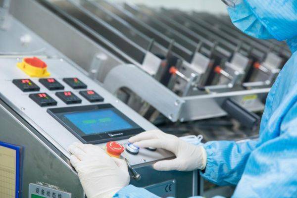 华天科技一体化管理体系(华天动力协同办公系统)