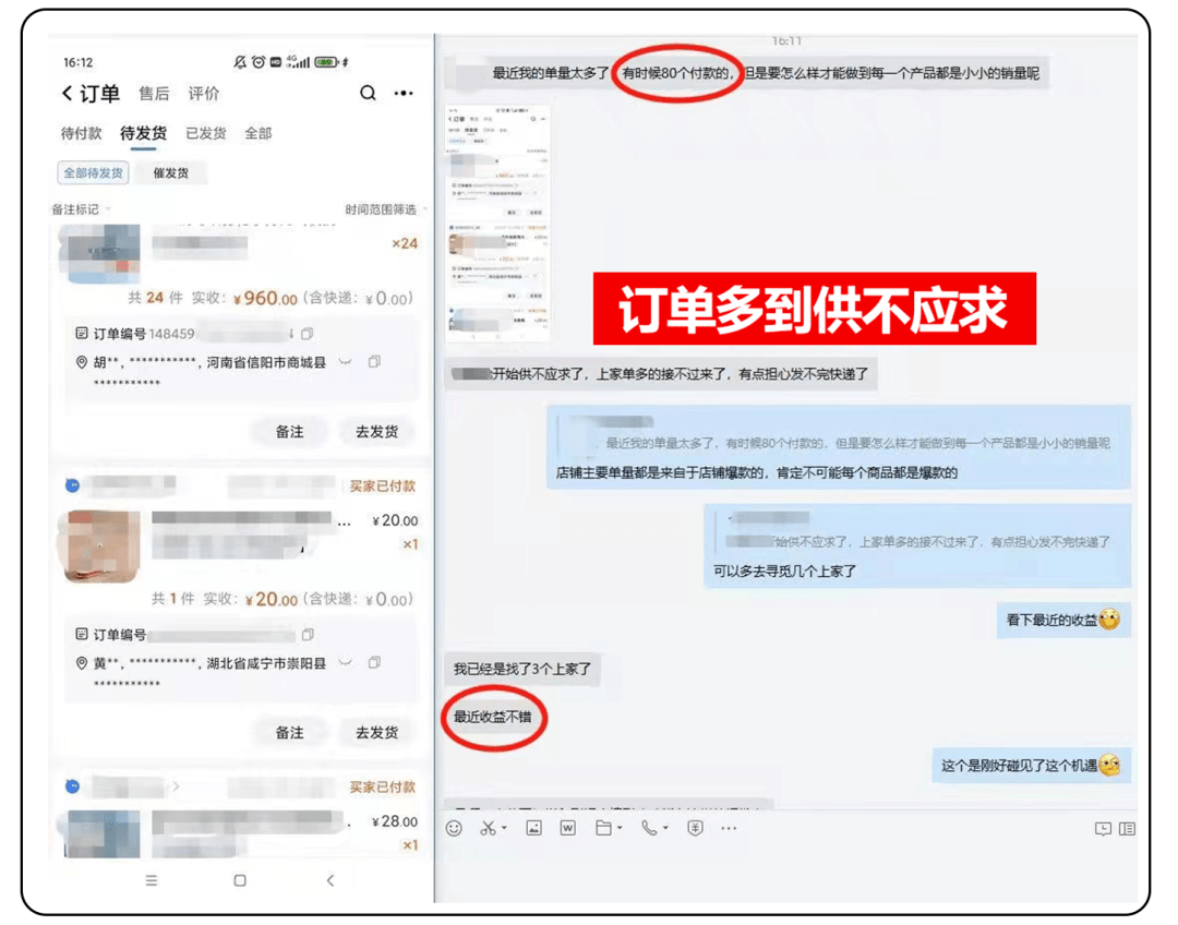 淘宝赚钱方法_如何淘宝赚钱_赚钱淘宝方法有哪些