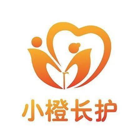 小橙长护hot hot hot hot hot hot hot天津康护养老产业发展有限公司