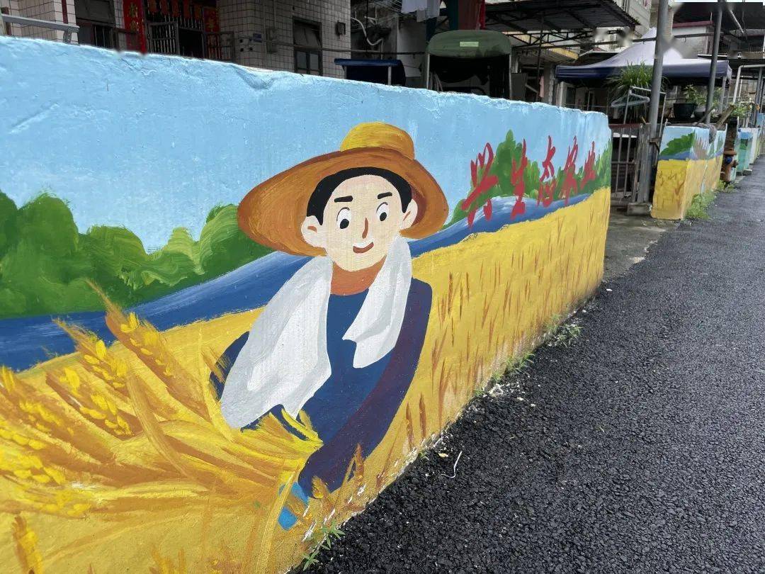 太惊艳了多彩墙绘扮靓增城美丽乡村