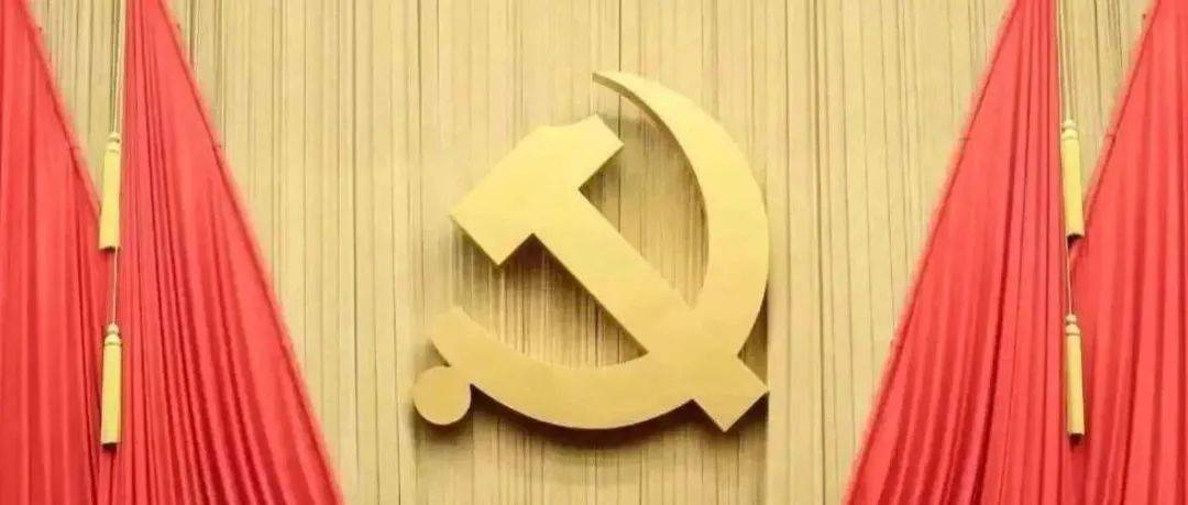 一图读懂伟大建党精神的深刻内涵_内涵_精神