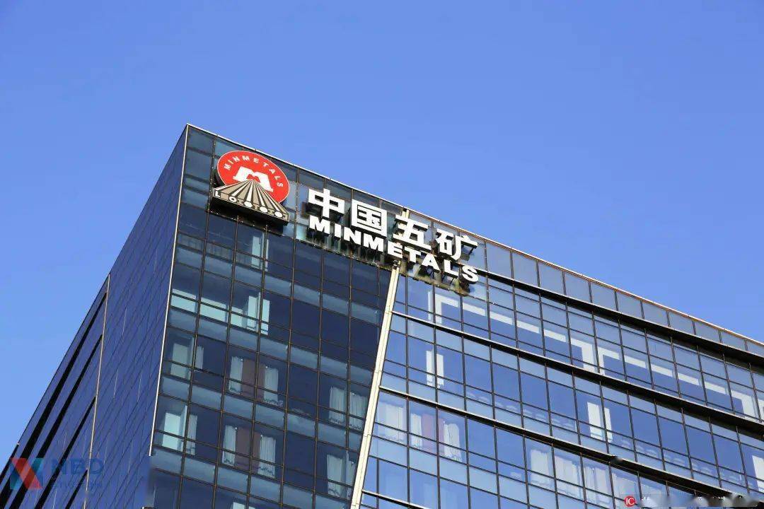 校园招聘中国五矿2022年夏季招聘火热进行中