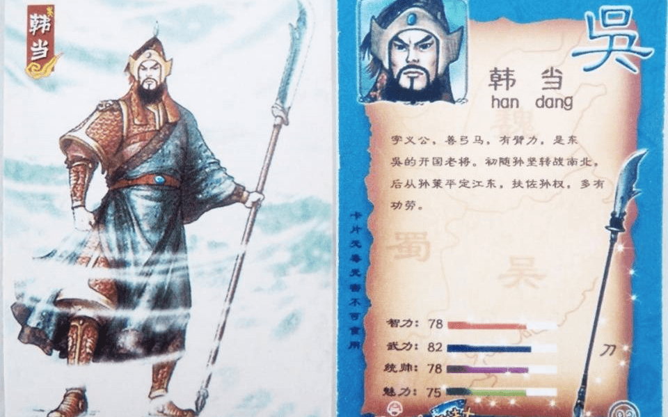 中古良品・絶版】 戦国大名 葛西氏家臣団事典 柴桃正隆(著) 宝文