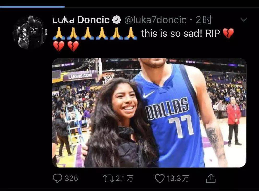 生前最后6句话让所有人泪目._二女儿_瓦妮莎_gigi