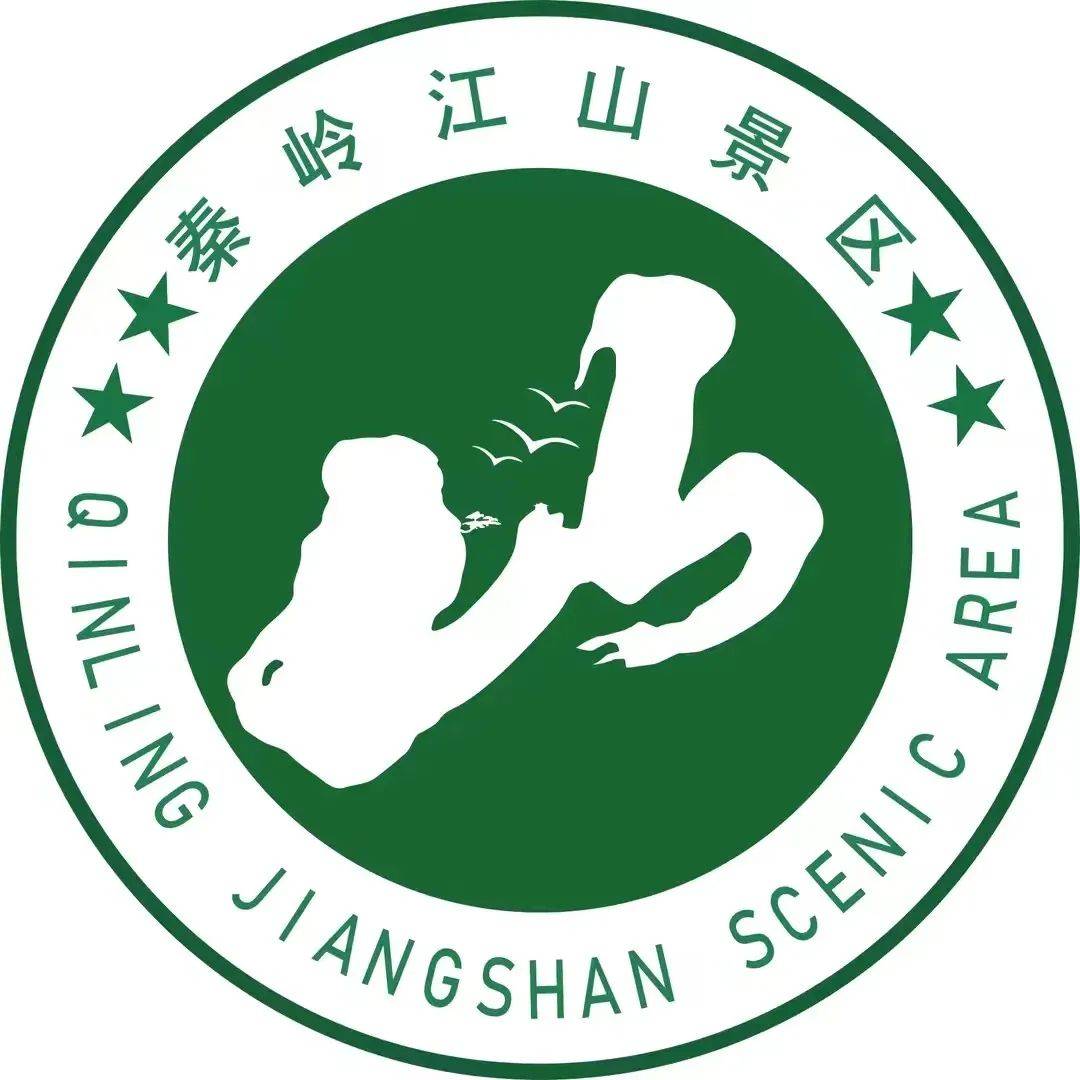 祖脉秦岭中央公园logo图片