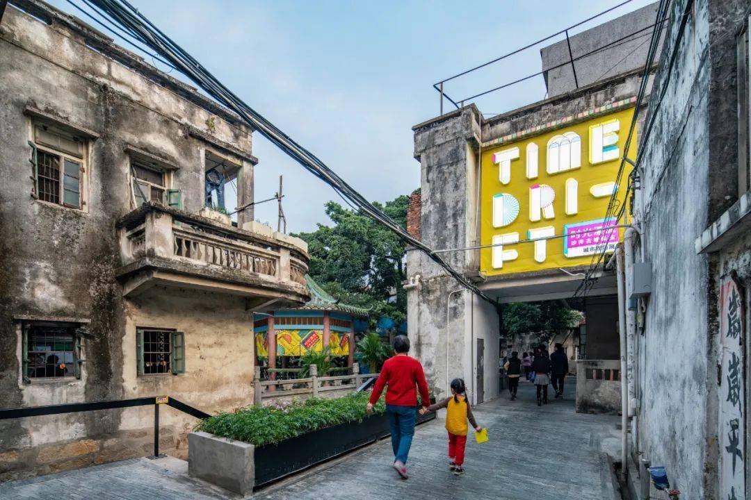 �����ǣ�΢�����У��������ġ����潨��ѧ��