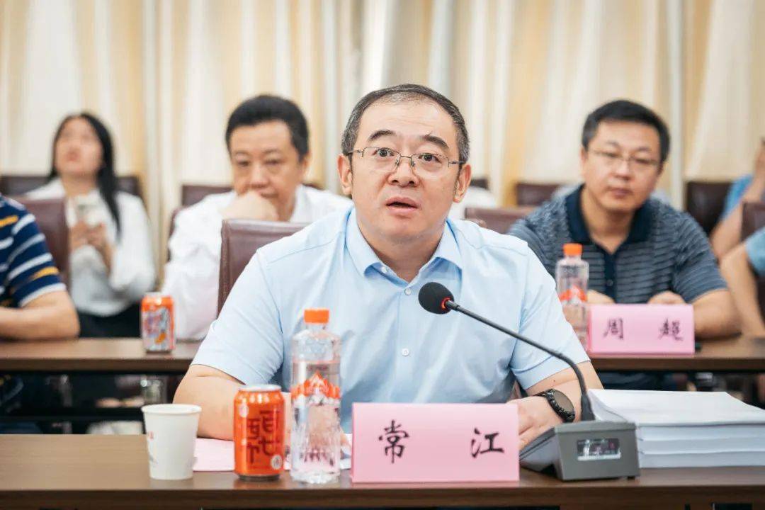 120周年校庆倒计时90天西北大学成立冰峰饮品研究院