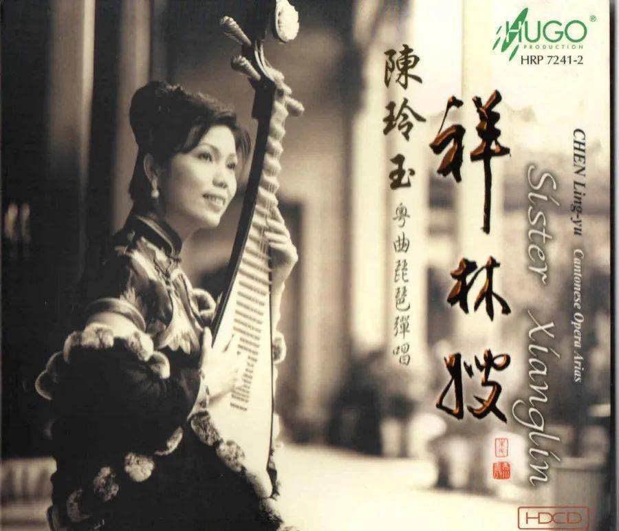 老易谈音乐:upm agcd《雨果发烧碟 10》