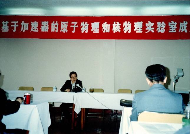 逝者|杨福家:担任复旦校长后提出“给青年人以机会”,也是第一个到英国大学当校长的中国人_发展_基础_教学