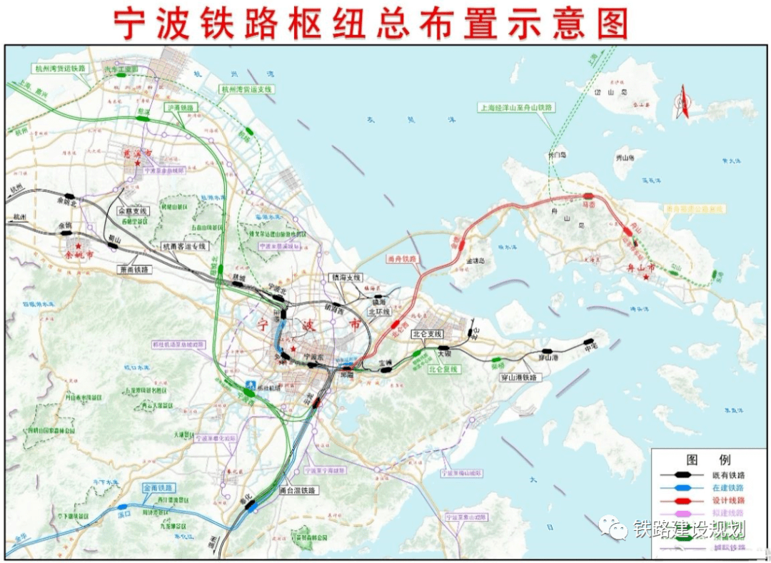 打造西枢纽宁波铁路枢纽总图规划修编项目启动招标