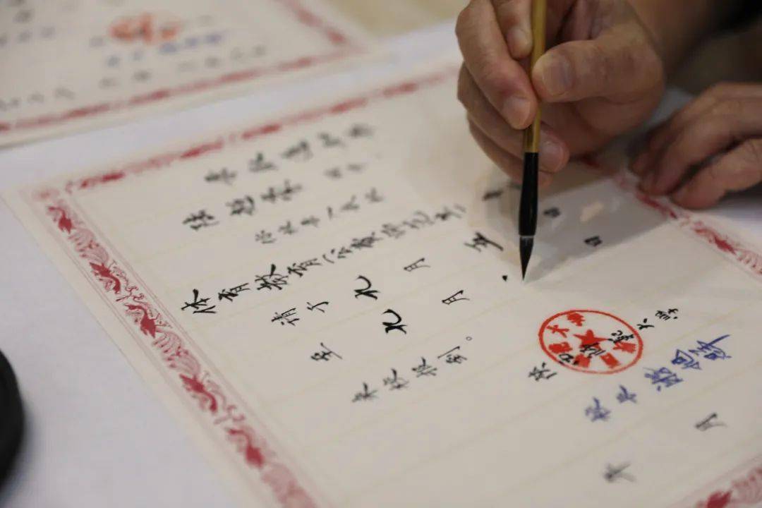传承十六载陕师大2022年毛笔手写录取通知书今日开笔