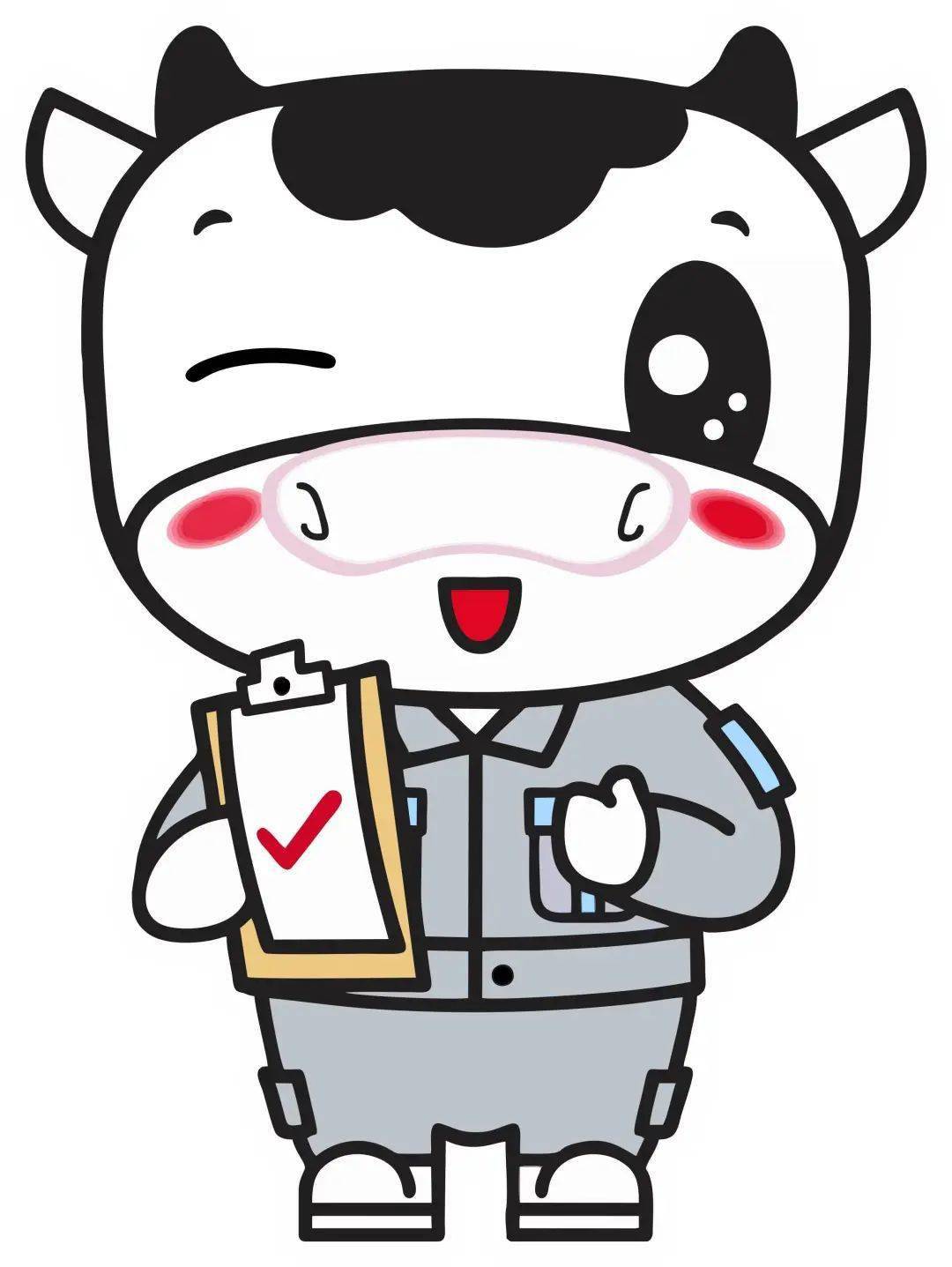 牛奶是人类最佳的蛋白质和钙的供应物,被誉为"白色的血液",而且牛奶