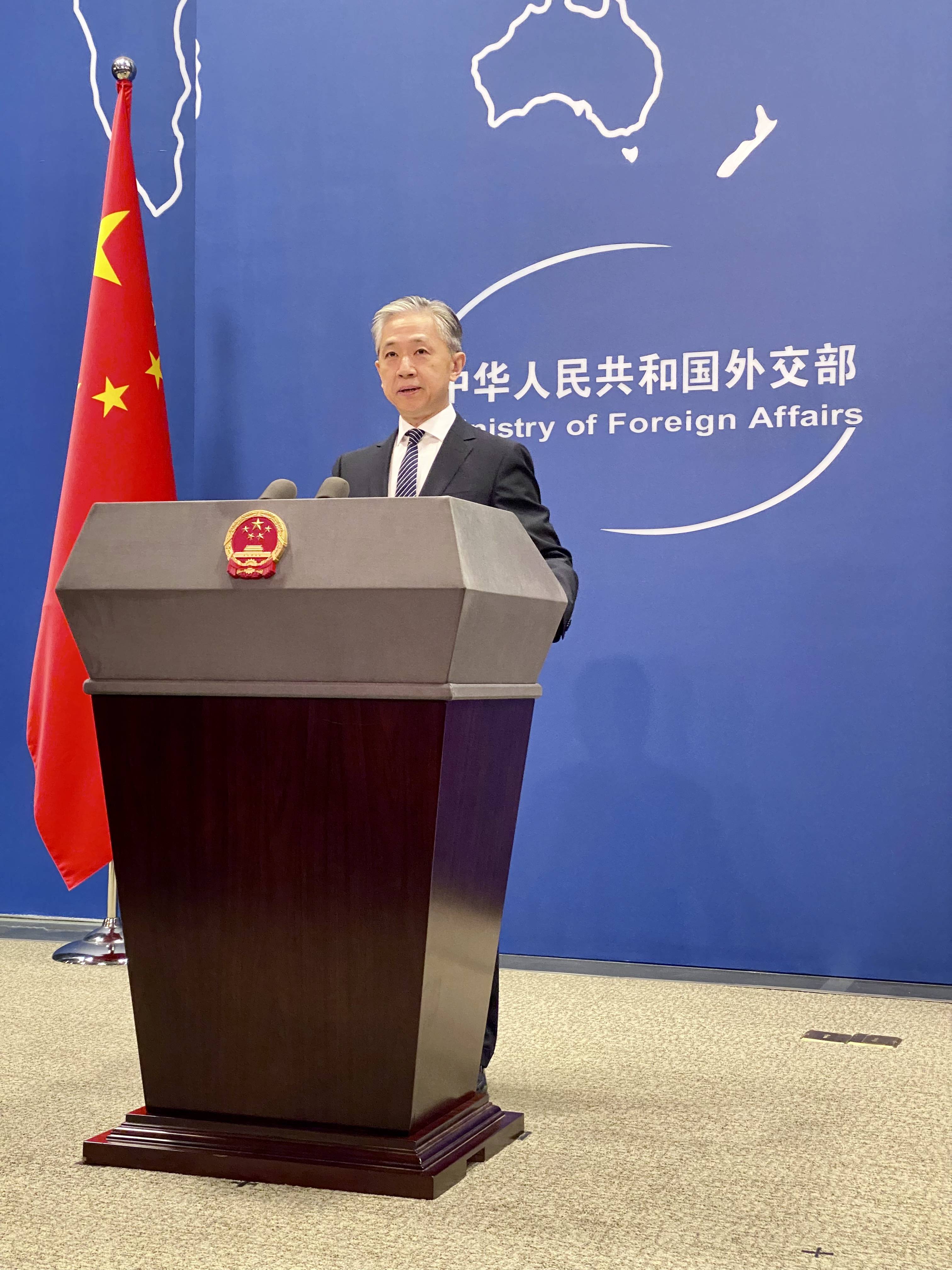 人呼吁国际社会彻查英美战争罪行和侵犯人权行径_汪文斌_调查_平民