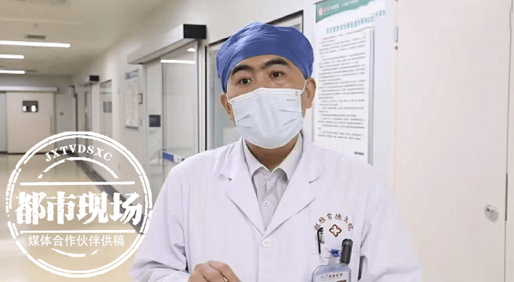 湘雅常德医院重症医学科主任 明广峰:个人的体质,对这种毒素有异常的反