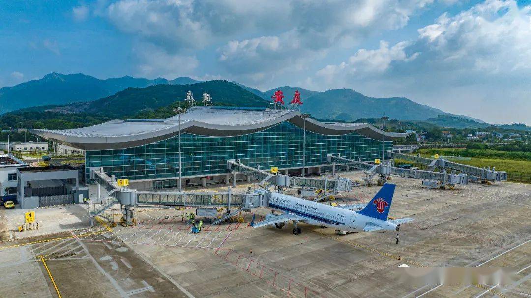 安庆机场新航站楼今日正式启用