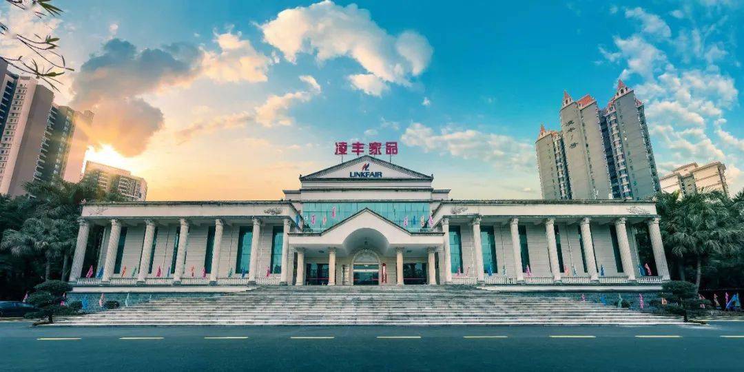 祝贺不锈钢制品龙头企业广东凌丰集团创业29周年
