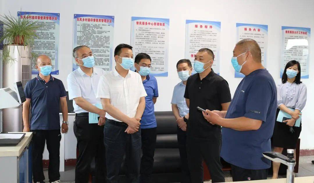 到龙安区调研指导智能公章和智慧监督工作,市纪委常委,监委委员王海庆