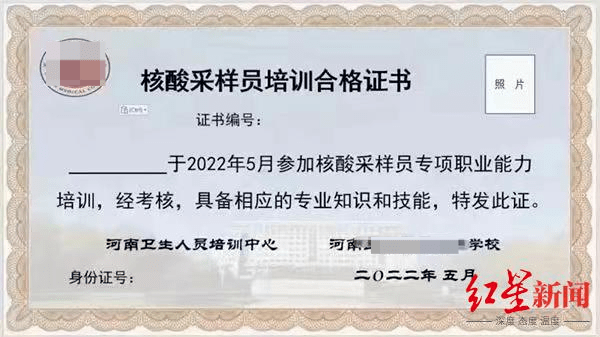 男孩运动后猛喝冰饮不幸去世!