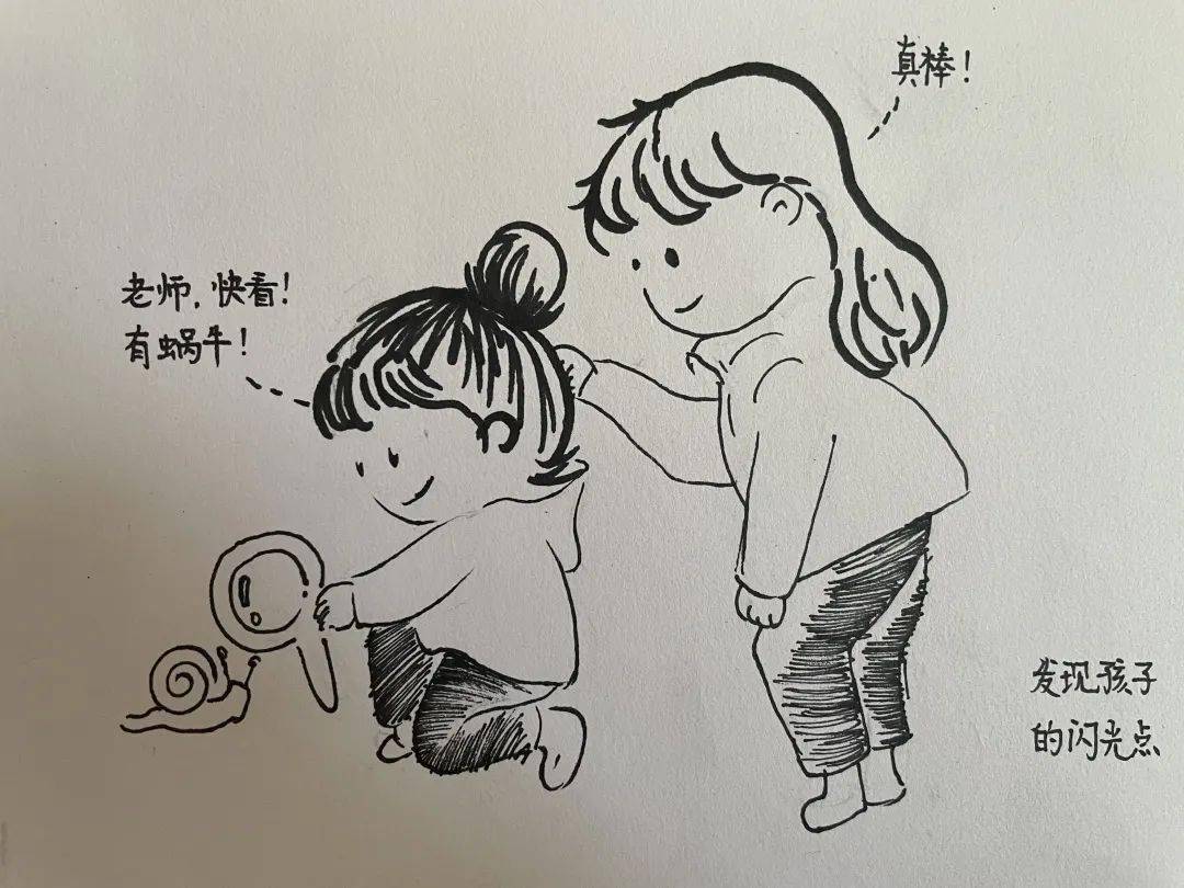 绿幼时刻 暖心家访 美好遇见