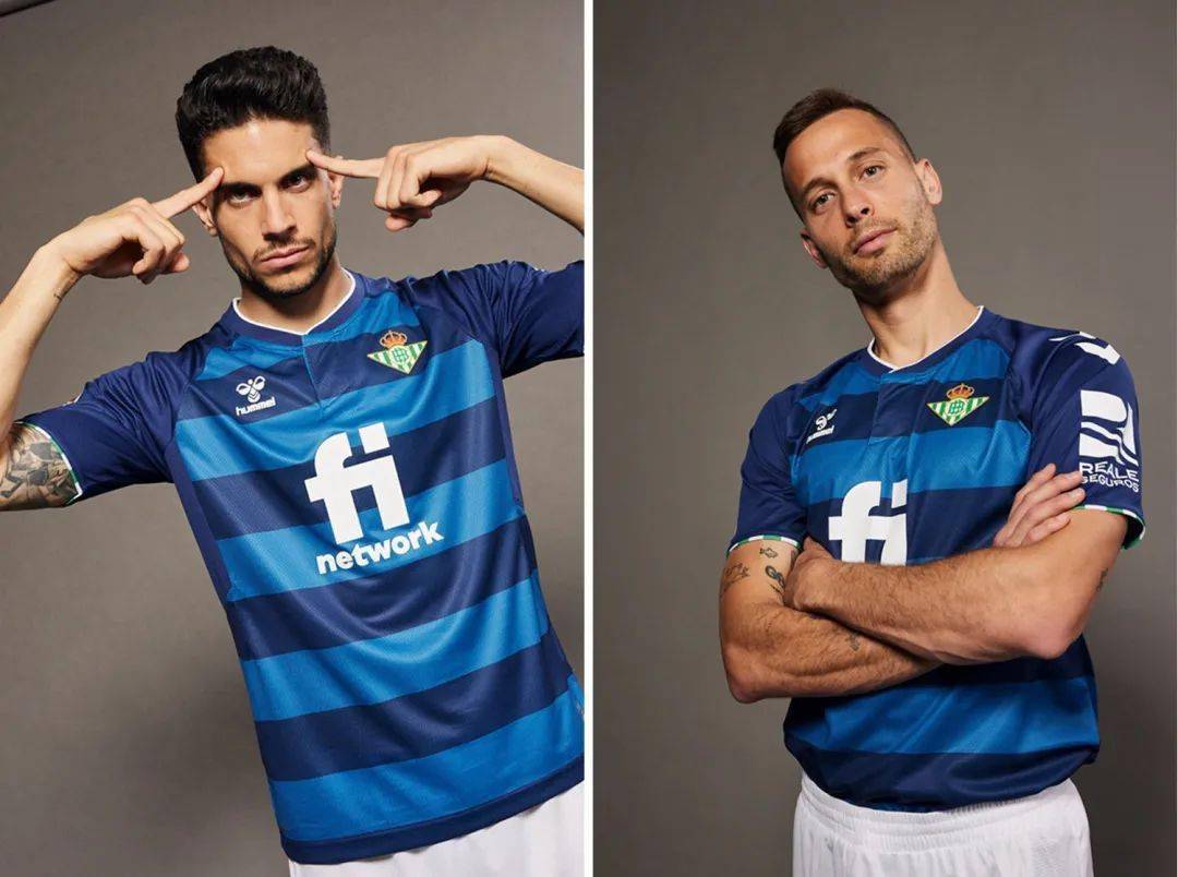 皇家贝蒂斯发布202223赛季客场球衣