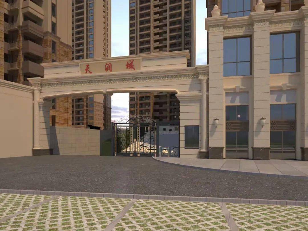 广西住建厅上半年层级监督检查组到都安天润城指导工作调研