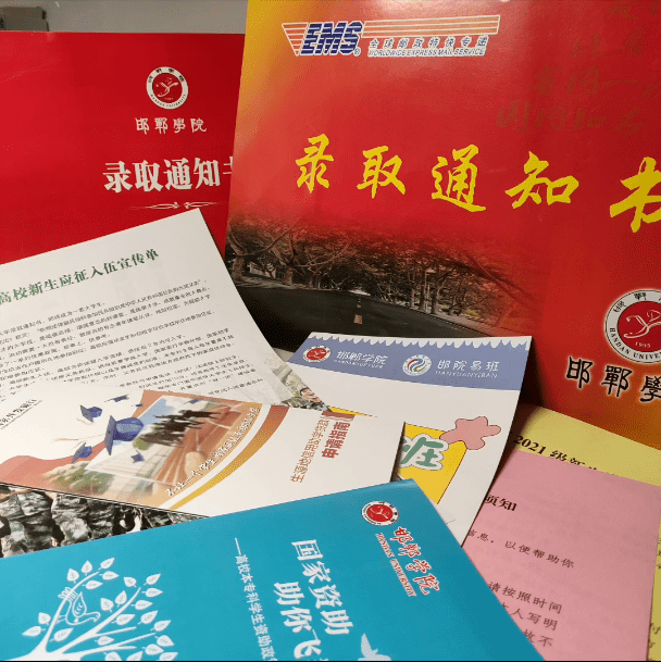 梧州学院录取线是多少_2024年梧州职业学院录取分数线及要求_梧州学院要多少分