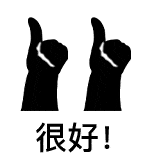 多地公交线路恢复运营!