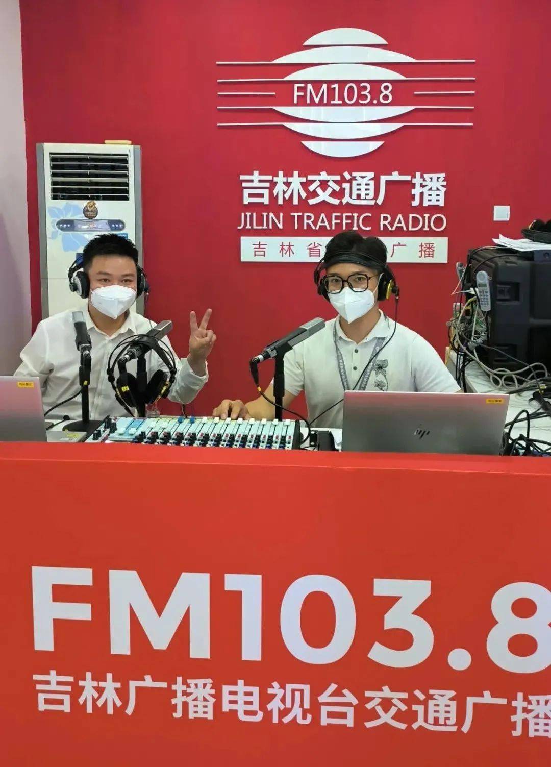 主持人:李季采访嘉宾:长春市新鸿瑞房地产置业有限公司客户经理 万帅