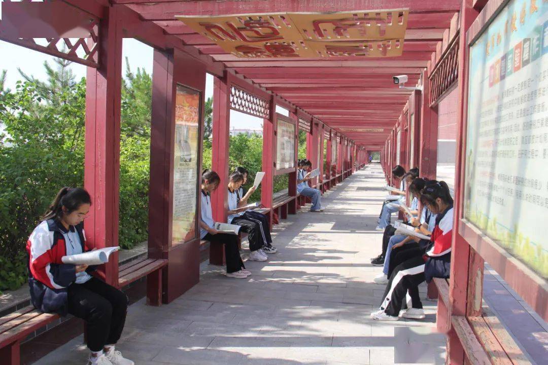 文明校园神木市第四中学春风化雨润物无声