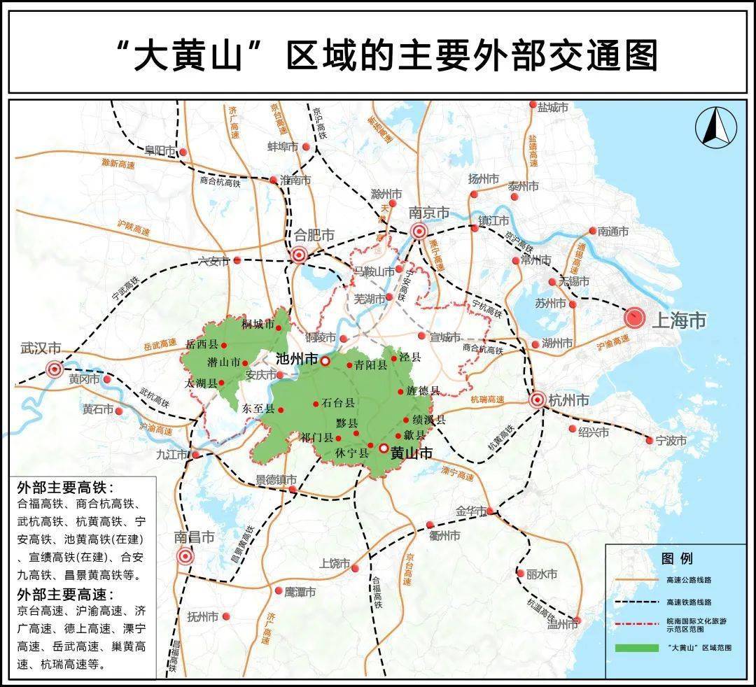 中国地图黄山位置图图片