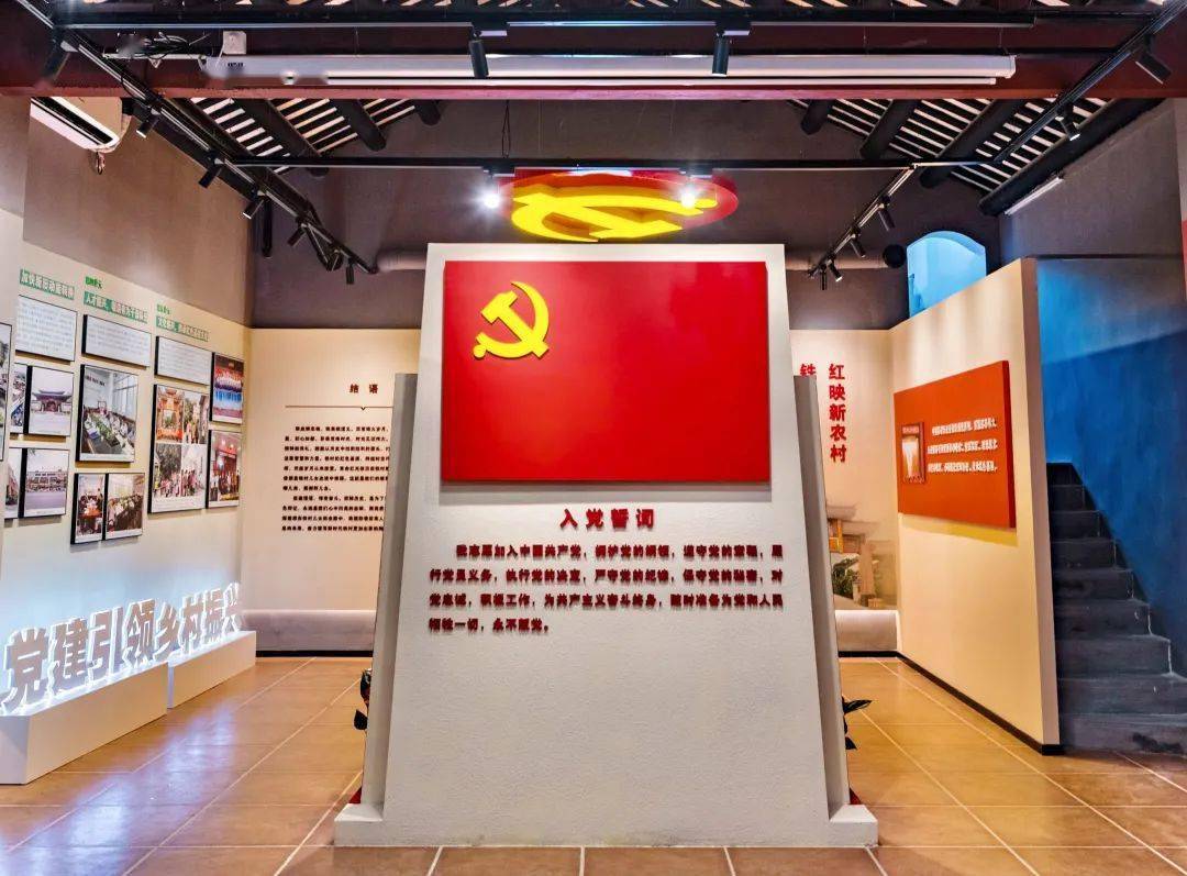 新馆上线暑假来大沥铁村展示馆打卡感受红色文化